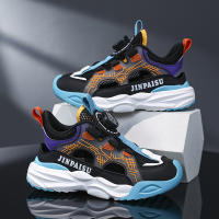 Zapatillas de deporte para niños Zapatillas de correr transpirables de malla para niños - details 3
