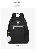 Mochila de viaje, mochila de tela Oxford para mujer, nuevo viaje para mujer, versión coreana, de moda, ligera, simple, de gran capacidad - details 24