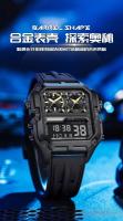 Relojes de lujo de primera calidad con pantalla Dual LED para hombre, cronógrafo multideporte de marca superior, alarma, fecha luminosa, reloj de cuarzo Digital - details 7