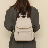 Mochila Mujer Nylon Beige, Gran Capacidad, Ligera, Escuela, Trabajo - details 0