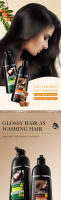 Crema de teñido con aceite de argán, 400 ml, crema de esencia para teñir el cabello Sadoer - details 0