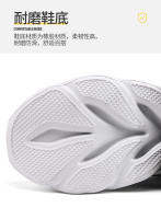 Zapatos deportivos ligeros y de moda para hombre, calzado deportivo informal de malla versátil para exteriores, adhesivo frío, de corte bajo, talla grande - details 7