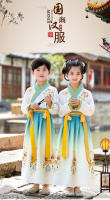 Hanfu para niños, uniformes tradicionales, disfraz antiguo de estilo chino, disfraces de libros para estudiantes de escuela primaria para niños, - details 0