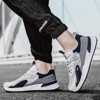 Zapatillas de críquet para hombre, zapatos deportivos informales, versátiles, transpirables, de malla, nuevas - details 2