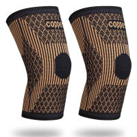 Rodillera de fibra de iones de cobre para hombres y mujeres, soporte de compresión, entrenamiento deportivo, desgarro de menisco, alivio del dolor articular ACL, 1 par - details 4