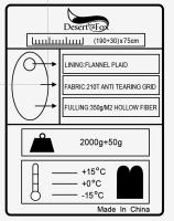 Desert & Fox-saco de dormir ligero para acampar, 4 estaciones, sobre cálido y frío, saco de dormir para mochilero, viajes al aire libre, senderismo - details 11