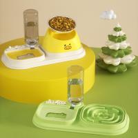 Cuenco para gato 3 en 1 antiasfixia, protección para el cuello desmontable, bebedero para perro y gato, alimentador de gran capacidad, cuenco antideslizante para comida para perros y gatos - details 1
