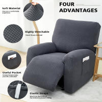 DUDUME Funda elástica de Jacquard para sofá reclinable, cubierta protectora para sillón perezoso, decoración del hogar - details 0