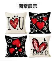Nueva funda de almohada de amor rojo para el Día de San Valentín, funda de almohada decorativa festiva para el hogar, funda de cojín estampada con línea - details 1