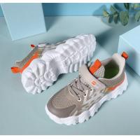 Zapatos deportivos cómodos para niños, zapatillas deportivas para niños, zapatos de tenis informales transpirables para exteriores, zapatos deportivos para niños y niñas, zapatos para correr - details 8