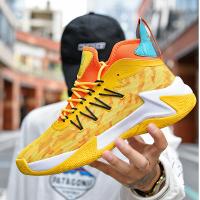 Fly Weave-Zapatillas de baloncesto transpirables Antideslizantes, deportivas para estudiantes - details 1