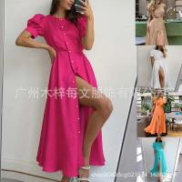 Nuevo vestido adelgazante elegante de cintura para mujer de manga corta - details 0