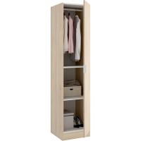 Essen Armario ropero de 1 Puerta, Madera de ingeniería, Roble Natural, 184x41x52 cm - details 5