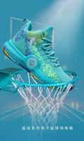 2024 Hombres ocasionales de suela gruesa de moda, zapatos deportivos de baloncesto para uso al aire libre - details 0