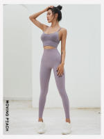 Pantalones largos ajustados de Yoga para mujer, mallas para correr a la moda, color melocotón móvil - details 29