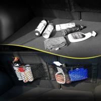 Bolsa de almacenamiento universal para coche Red de cuerda elástica para asiento y maletero Organizador de auto bolsa de almacenamiento atrás del asiento - details 1