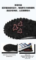 Zapatillas Deportivas Antideslizantes Para Hombre, Zapatos De Montañismo Duraderos, De Malla Transpirable, Informales, Talla 40-50 - details 10