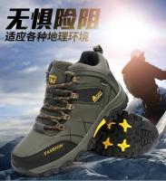 Zapatillas de deporte para hombre, montañismo, cuero impermeable, senderismo, invierno cálido para hombre, botas de nieve, zapatos de trekking al aire libre - details 23
