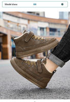 Zapatos informales para niños, zapatillas altas, zapatos deportivos para niños, zapatillas de nieve planas suaves y ligeras de piel cálida para invierno, zapatos de algodón para niños - details 12