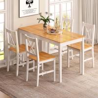 Juego de comedor para 4 personas, mesa de comedor con 4 sillas, juego de mesa de cocina de madera, mesa de comedor y sillas, juego de muebles de ahorro de espacio para cocina y sala - details 9