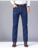 Nuevo clásico jeans stretch, hombres, negro y azul, casual slim jeans, moda, negocios, pierna recta, desgaste, pantalones - details 4