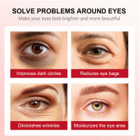 Crema para los Ojos de Retinol Anti-arrugas, Adiós a las Hinchazones, Ilumina la Piel, Herramienta de Cuidado de la Piel Facial Coreano - details 3