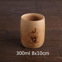 Taza de Té de Bambú Natural Cocina y Comedor Tazas, Mugs y Saucers - details 0