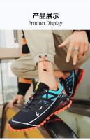 Zapatillas Deportivas Antideslizantes Para Hombre, Zapatos De Montañismo Duraderos, De Malla Transpirable, Informales, Talla 40-50 - details 15