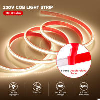 GAHADA Cinta LED Brillante Impermeable, Flexible, 5M a 40M Decoración de Habitaciones con Estilo EU 220V - details 2