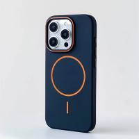 Funda de Teléfono Magsafe Ultra-Delgada Carga Inalámbrica Magnética para iPhone Cubierta Dura Mate - details 7