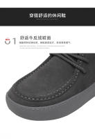 Nuevos zapatos casuales de tablero de tendencia retro anti-terciopelo mate zapatos bajos para hombres - details 6