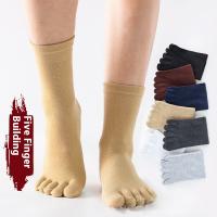 Calcetines de cinco dedos para hombre, medias clásicas de color sólido, transpirables para todas las estaciones - details 0