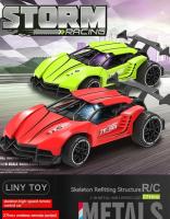 Vehículo de control remoto Enf 1: 16, coche de carga, juguete eléctrico para niños, RC, carro de deriva de alta velocidad, modelo de coche de simulación de carreras - details 0