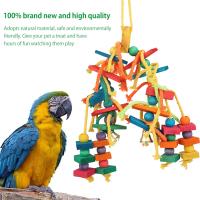 Juguetes de madera para loros, jaula de pájaros de amor, juguetes de entrenamiento divertidos, cuerda de algodón, juguete resistente a las mordeduras, producto para mascotas - details 1