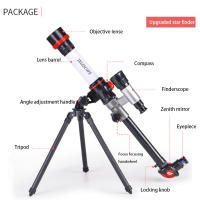 Telescopio astronómico profesional potente, Monocular portátil HD, Luna, espacio, Planeta, telescopio de observación - details 15