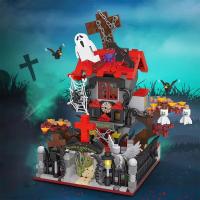 Halloween Creative Building Blocks Game, Halloween Hut, Ghost House, Pumpkin House, Decorative Brick Set, Toys, Birthday Party G - details 25