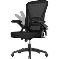 Silla de Escritorio Ergonómica con Reposabrazos Abatible de 90 ° , Altura Ajustable, Silla - details 0