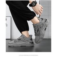 Zapatos con aumento de altura para estudiantes, zapatos deportivos informales de suela gruesa para las cuatro estaciones para hombre, zapatos cómodos para correr al aire libre con suela blanda - details 13