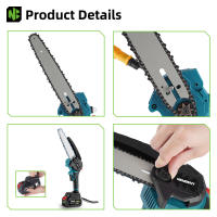 NEWBENY-sierra eléctrica sin escobillas de 1500W, motosierra de madera de mano inalámbrica de 8 pulgadas, herramienta eléctrica de corte de jardín para Pin de batería Makita - details 6