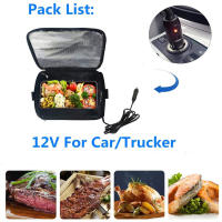 Bolsa de Almuerzo Eléctrica Portátil para Coche 12V Bolsa de Cocina para Rehituación de Alimentos para Trabajo Picnic Camping - details 13