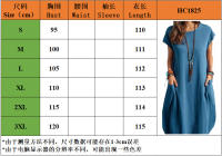 2025 Primavera/Verano Vestido de bolsillo sólido informal suelto de algodón y cáñamo para mujer - details 0