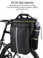 WEST BIKING-bolsa impermeable 3 en 1 para maletero de bicicleta, bolso de gran capacidad para equipaje de viaje, Alforjas para asiento de sillín - details 3