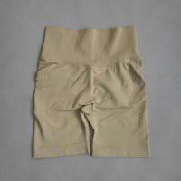 Yoga mujeres sin costuras gimnasio entrenamiento cintura alta Push Up Fiess deportes ciclismo pantalones cortos - details 10