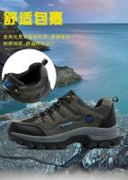 Zapatillas de deporte al aire libre para hombre, zapatos informales de cuero para montañismo, calzado grande para otoño e invierno - details 10
