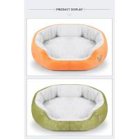 Cama gruesa de algodón para perro y gato, cueva suave para cachorros pequeños - details 3