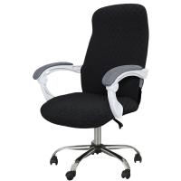 Cubierta de Silla de Oficina Resistente al Agua Estampado de Jacquard Antisuciedad - details 0