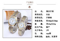 Reloj de pareja de cuarzo con banda elástica para hombre y mujer con esfera grande y puntero digital de mediana edad y ancianos - details 0