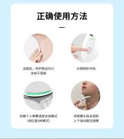 Tratamiento Instrumento de belleza para el cuello Diluir las líneas del cuello Cuidado del cuello Instrumento de masaje Instrumento de belleza Instrumento de protección para el cuello Levante y apriete para eliminar los pliegues nasolabiales - details 17