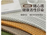 Fundas de sofá de chenilla para sala de estar, cojín de sofá antideslizante en forma de L, toalla de sofá moderna de Color sólido para el hogar, Universal para las cuatro estaciones - details 13