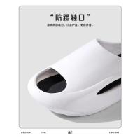 2025 Zapatillas para hombre, zuecos EVA para hombre, zapatos ligeros, venta al por mayor, zuecos de plástico, sandalias de trabajo de playa para hombre con zuecos y mulas para hombre. - details 8